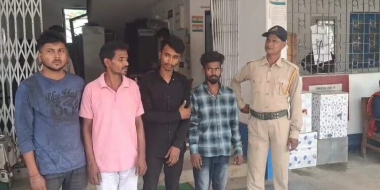 Four Individuals Apprehended in Alleged Human Trafficking Case