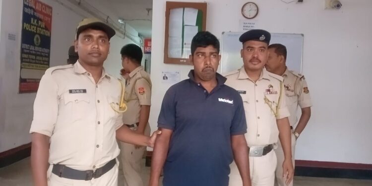 Youth Arrested in Udaipur for Objectionable Social Media Post Against Prime Minister