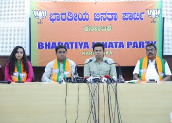 Tejaswi Surya Criticizes Congress Government for Insufficient Compensation to Terror Victims’ Families