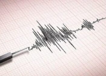 4.0 Magnitude Earthquake Jolts Tripura, no damage