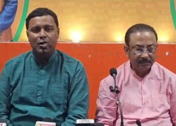 State BJP President Addresses Press Conference on Caste Census and Security Concerns