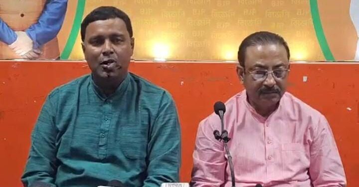 State BJP President Addresses Press Conference on Caste Census and Security Concerns