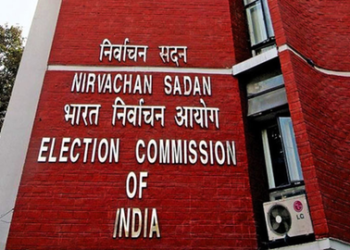 Gujarat: EC Orders Re-Polling at Two Visavadar Booths After AAP Complaint