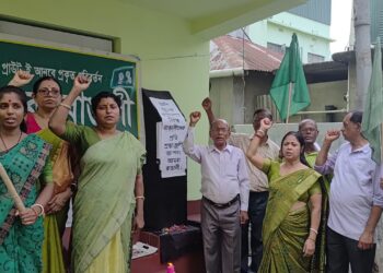 Amra Bangali Observes June 6 Massacre Anniversary, Demands Justice and Rehabilitation