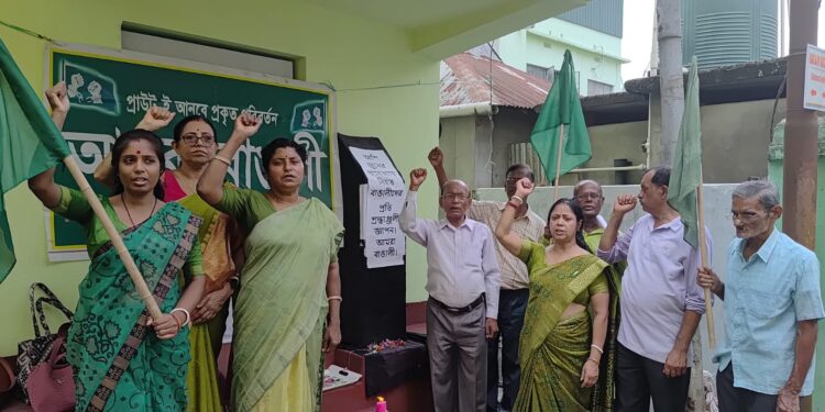 Amra Bangali Observes June 6 Massacre Anniversary, Demands Justice and Rehabilitation