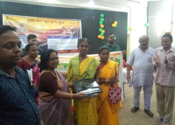 Seminar in Kanchanpur Promotes PM Surya Ghar Yojana, Urges Shift to Solar Energy