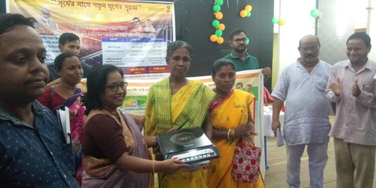 Seminar in Kanchanpur Promotes PM Surya Ghar Yojana, Urges Shift to Solar Energy