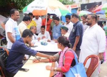 Youth Congress Marks Rahul Gandhi’s Birthday with Free Health Camp in Agartala