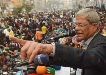 BNP Denies Role in Trader’s Murder, Alleges Political Motive Amid Rising Tensions in Bangladesh