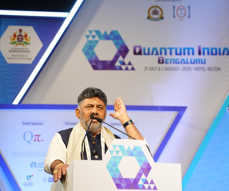 Karnataka Welcomes IT Firms Shifting from Maharashtra, Assures Full Support: D.K. Shivakumar