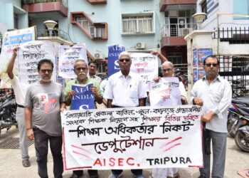 AISEC Raises Alarm Over Tripura’s Failing Public Education, Submits Four-Point Demand to Education Dept