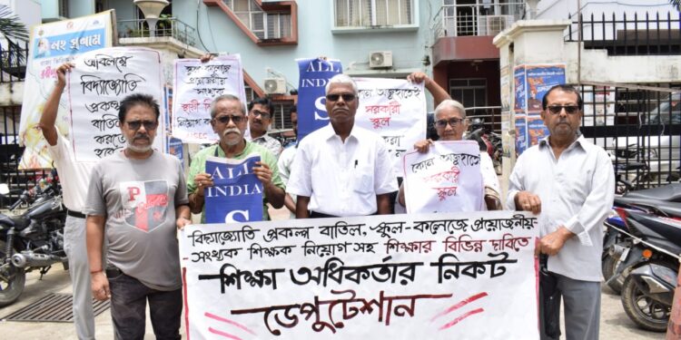 AISEC Raises Alarm Over Tripura’s Failing Public Education, Submits Four-Point Demand to Education Dept