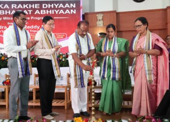 Governor Indra Sena Reddy Nallu Launches Raj Bhavan Portal, E-Books and TB-Mukt Bharat Campaign in Agartala