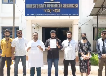 Youth Congress Flags Technical Glitches in Health Dept Recruitment, Seeks Offline Option