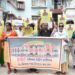 STGT 2022 Aspirants Protest in Agartala Over Result Delay