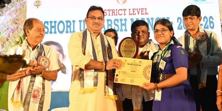 Kishori Utkarsh Manch Launched in Gomati to Empower Schoolgirls