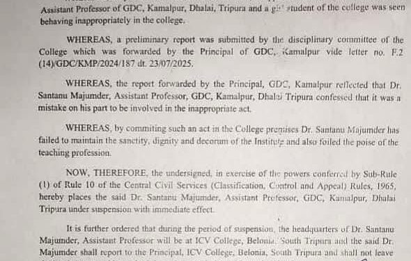 Two Tripura Govt College Professors Suspended for Misconduct