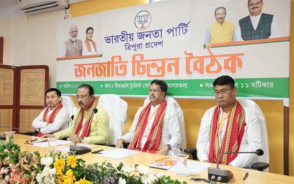 BJP Holds ‘Janajati Chintan Shivir’ to Boost Tribal Base Ahead of TTAADC Polls