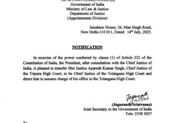 Centre Approves Major High Court Reshuffle; Chief Justices Transferred Across Four States