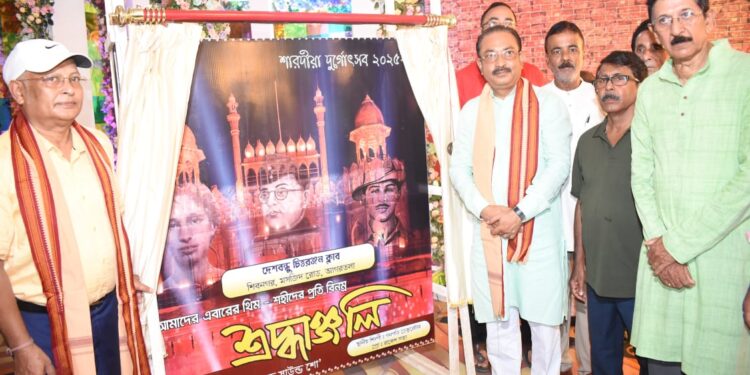 Deshbandhu Chittaranjan Club Unveils Durga Puja Theme Honouring India’s Martyrs