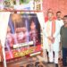 Deshbandhu Chittaranjan Club Unveils Durga Puja Theme Honouring India’s Martyrs