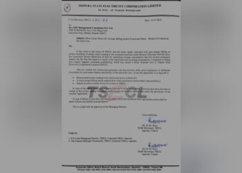 Tripura Power Dept Orders Probe into Smart Meter Fraud, Minister Vows Strict Action