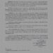 Ramthakur College Assistant Professor Suspended Over Admission Forgery