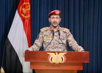 Houthis Claim New Missile Strike on Israel’s Ben Gurion Airport Amid Gaza War