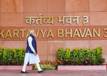PM Modi Dedicates Kartavya Bhavan to Nation, Symbolising Vision for Viksit and Atmanirbhar Bharat