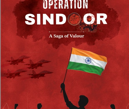 NCERT Brings Operation Sindoor Into Curriculum to Inspire National Pride