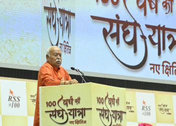 RSS Chief Mohan Bhagwat Reasserts Inclusive Vision of Hindu Rashtra