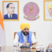 Punjab CM Seeks Urgent Centre Support, Rs 50,000 per Acre Compensation for Flood-Hit Farmers