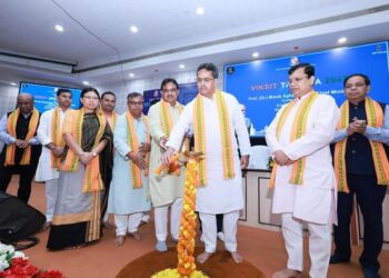 CM Launches ‘Viksit Tripura 2047’ Vision Document at Agartala