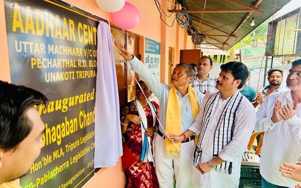 MLA Bhagaban Das Inaugurates Aadhaar Centre, Banana Chips Unit in Machmara