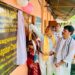 MLA Bhagaban Das Inaugurates Aadhaar Centre, Banana Chips Unit in Machmara