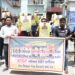 STGT 2022 Aspirants Protest in Agartala, Demand Pending Results and Recruitment