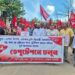 Agartala: CPI(M) Protests, Submits Deputation Over Crime & Drug Issues