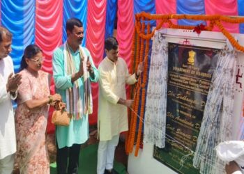 Tripura Govt Lays Foundation for Fisheries Training Centre in Fatikroy