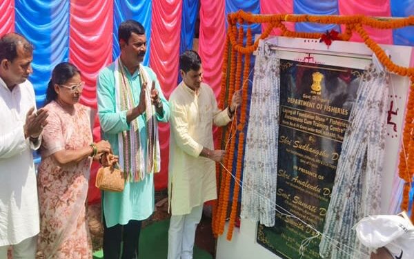 Tripura Govt Lays Foundation for Fisheries Training Centre in Fatikroy