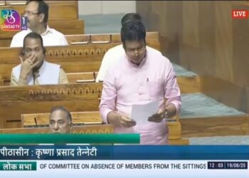 Four Tripura railway stations to be modernised under Amrit Bharat: Vaishnaw