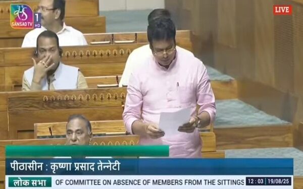 Four Tripura railway stations to be modernised under Amrit Bharat: Vaishnaw