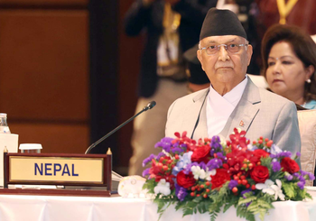 Nepal in turmoil as PM Oli resigns, plunging nation into chaos