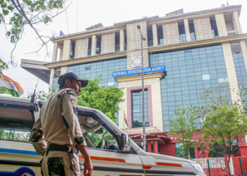 NIA Files Second Supplementary Charge Sheet in BJP Leader Ratan Dubey Murder Case