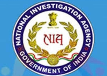 NIA Conducts Raids Across Eight States in Vizianagaram ISIS Case