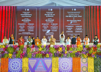 PM Modi Lays Foundation of PM MITRA Park in Dhar on 75th Birthday