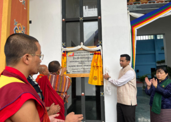 India, Bhutan Inaugurate Tsirang Multi-Sports Hall