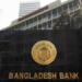 Bangladesh crisis deepens as loan defaults hit record high