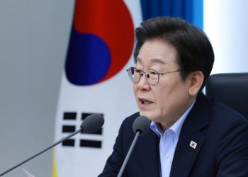 S. Korean President to Lead UNSC Discussion on AI
