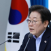 S. Korean President to Lead UNSC Discussion on AI