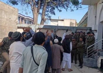 Rights group: Ahmadi woman refused burial in Pakistan